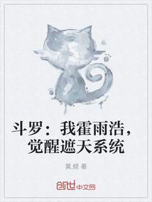 腓腓记