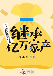磨刀锔盆小道士