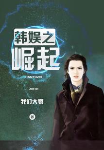 未来探险家