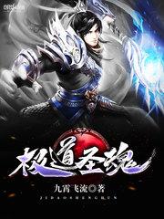 烟舟凤华曲