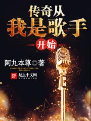 蛮神之巅