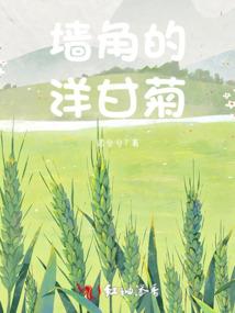 反狩猎2错觉世界