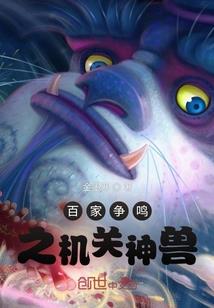 爱情卡拉战