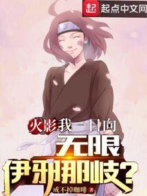穿书：侧妃她要改剧本