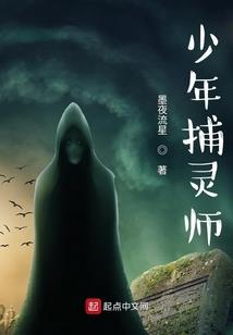 热血无限