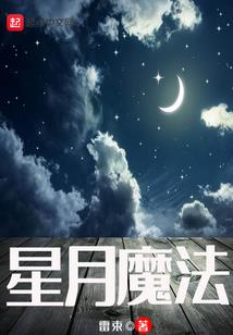 撩夫新姿势：全能辣妻，温柔点