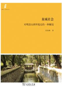 行走在诸天的强者