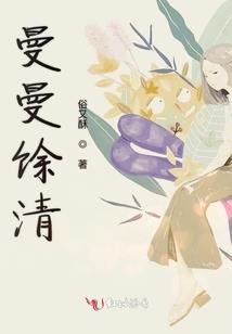 解锁恋爱之门