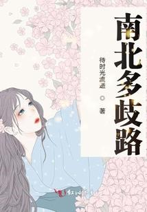 为了减刑，开局上交可控核聚变！