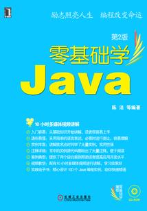 被剩下的丫丫