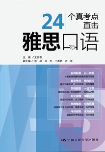 混沌魔武修炼仙
