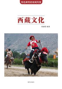 神起阴阳