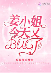 第九练兵场