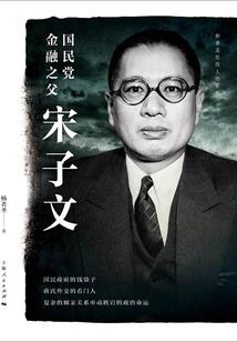 学姐的小跟班