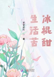 创纪元战纪