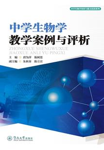 阴宅之老宅鬼事