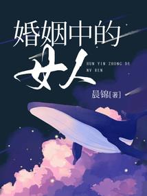 冷魅杀手三公主的倾城一笑
