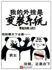 名侦探柯南之蓝色的海