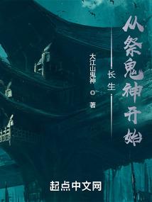 那夜梨花怒放