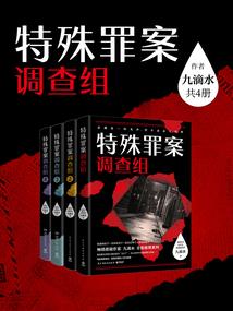 看不见的时光里
