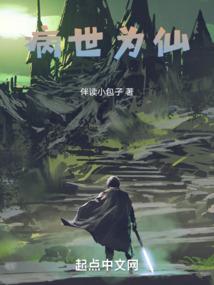 许你三生永不负