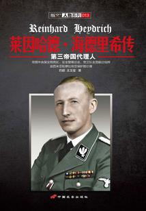 大唐第一夫人