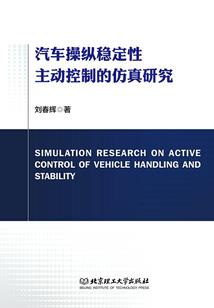当鱼儿遇见了水