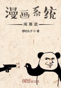 重生1991，从高考落榜开始