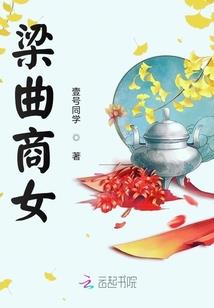 相思亦不见