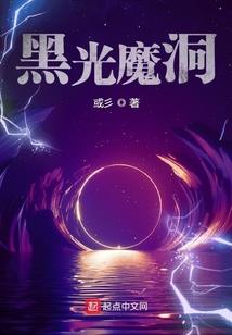 娱美人：重生迷梦