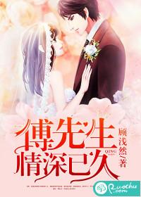 花中的糖果