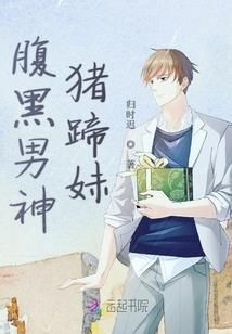 终是此处别离他处逢