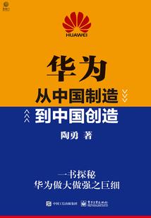 穿越者会所