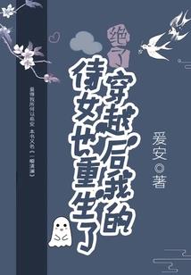 环美英雄