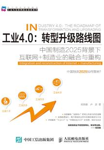 限时婚约：大小姐嫁到