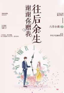 九月浮尘