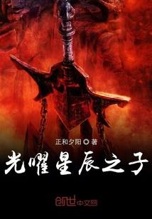 都市无敌寂寞