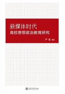 二次元的追寻