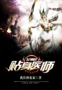 停滞的世界