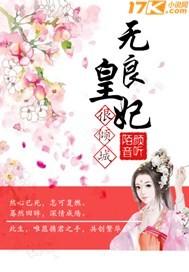 嘘，别打扰他的梦
