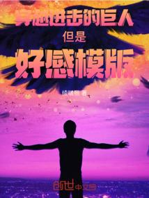 绝宠倾城三王妃