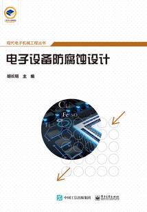 从科大少年班开始的重塑人生