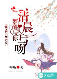 从今天起做个剑仙