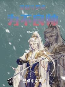 盛夏的完美果实