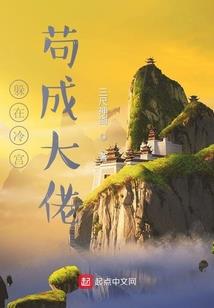 星引战神