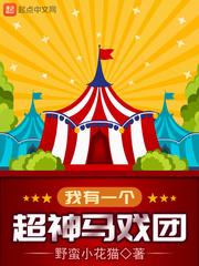 从异世界穿越到异世界