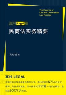 随笔盛宴