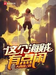 什么都没有