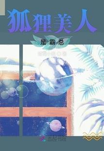 青春常驻回忆录之无悔的青春