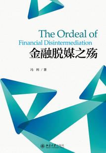 脱线江湖